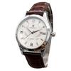UTHAI CQ333 Fashionable Men watch, simple belt, waterproof calendar, quartz watch, light luxury clock gift watches for man