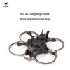 HGLRC FPV Drone Frames (CN Version)