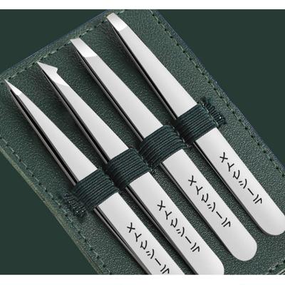 Nuovo Set Pinzette per Sopracciglia Professionale Acciaio Inossidabile 4 Pollici Pinzette in Acciaio per Rimozione Peli Strumenti per Trucco Viso e Occhi con Custodia