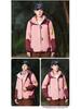 Unisex Colorblock Windbreaker: Detachable, Waterproof, Windproof, Customizable Print