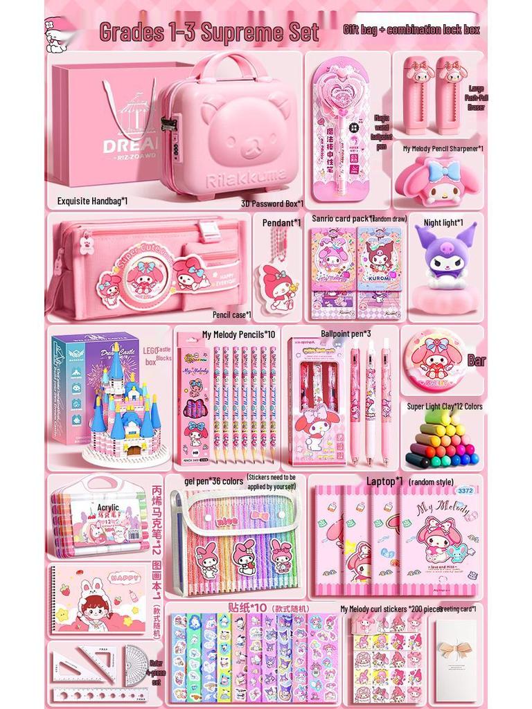 My Melody & Kuromi Back-to-School Schreibwaren Geschenkset für Erstklässler