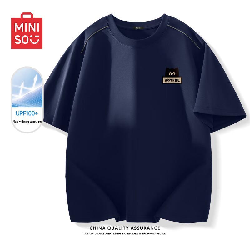 MINISO Men s Youth Quick-Dry Sun Protection T-Shirt M