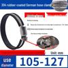Expanded German-Style Quick-Release 304 Stainless Steel Hose Clamp
