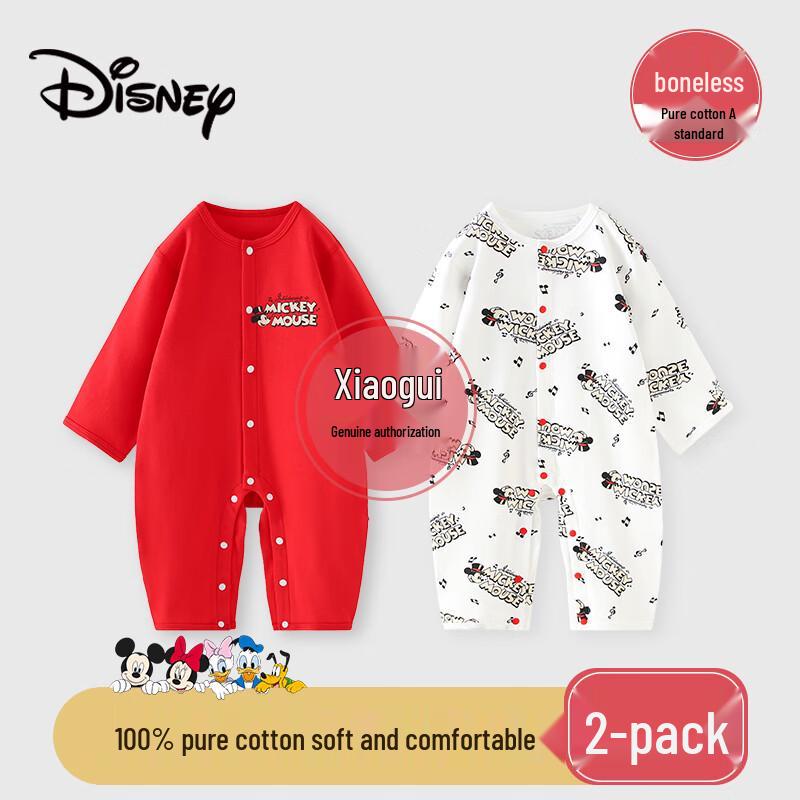 Disney Pure Cotton Baby Romper 66