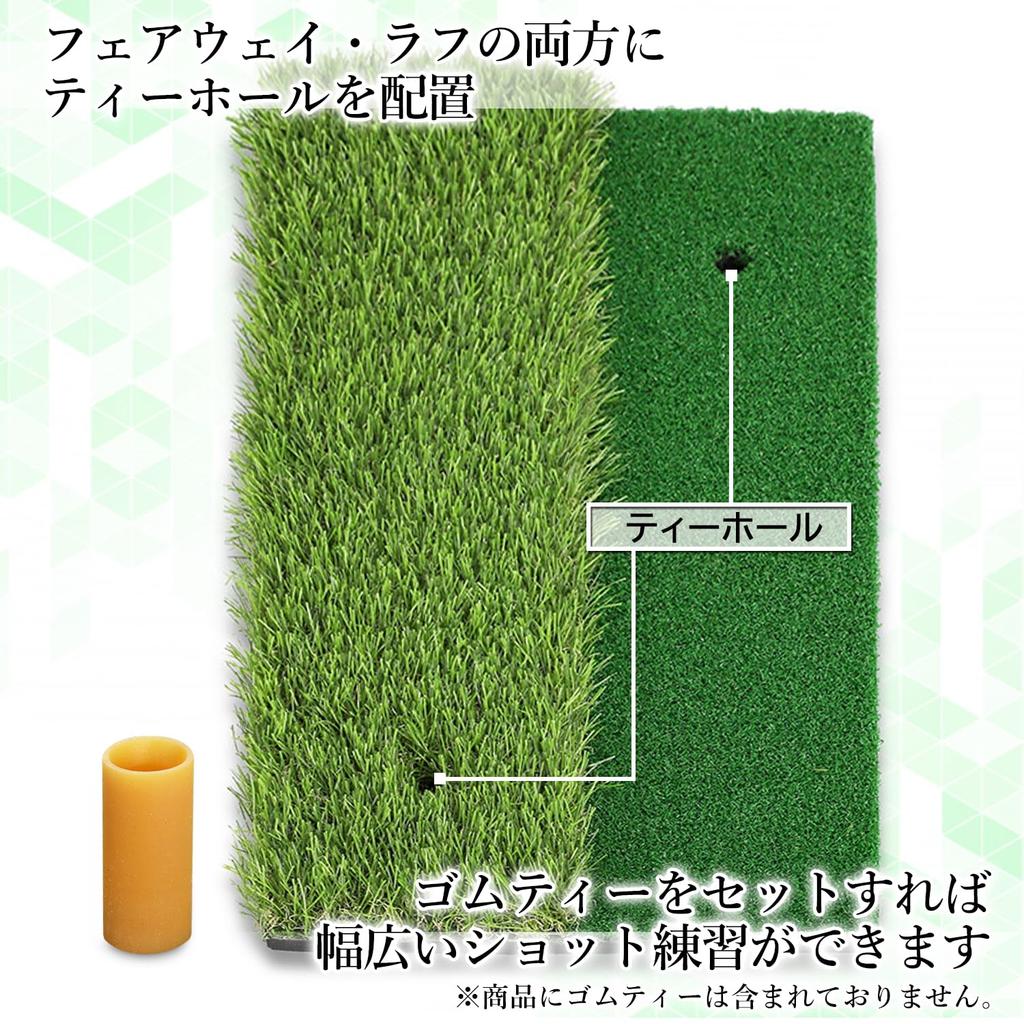 Golf Fairway Practice Artificial 30 X Tee for Practice Swings and Driver Mat, 2-Way Design, & Rough, Indoor/Outdoor Mat, Turf, 60cm, Compatible,