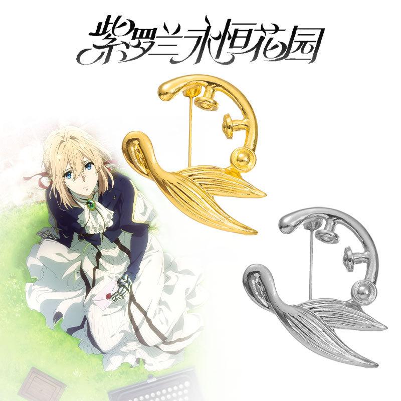 Anime Japanese Modern Inspired Mermaid Tail Brooch Highquality Metal Pin Perfect For Occasion Any