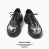 Thick soled men's leather shoes Trendy and personalized design style Leisure Outdoor Party office street walking Daily shoes New
