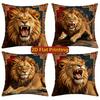 Vintage Roaring Lion Decorative Throw Pillow Covers Pattern Cushion Cover Suitable for Sofa Bedroom Car Pillow Cover