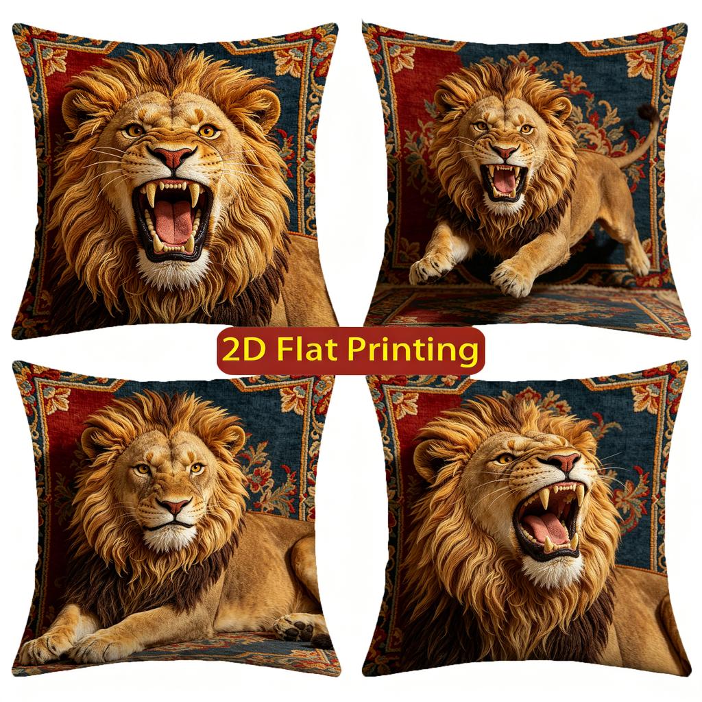 Vintage Roaring Lion Decorative Throw Pillow Covers Pattern Cushion Cover Suitable for Sofa Bedroom Car Pillow Cover