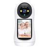 Zhongwo 4G 5MP Indoor Smart Security Camera (CN Version)