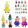 Figurines d'action colorées et écologiques Peppa Pig Famille Amis Pour Enfants Ensemble de 25 pièces