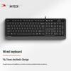 A4TECH FK10 Wired Membrane Office Keyboard