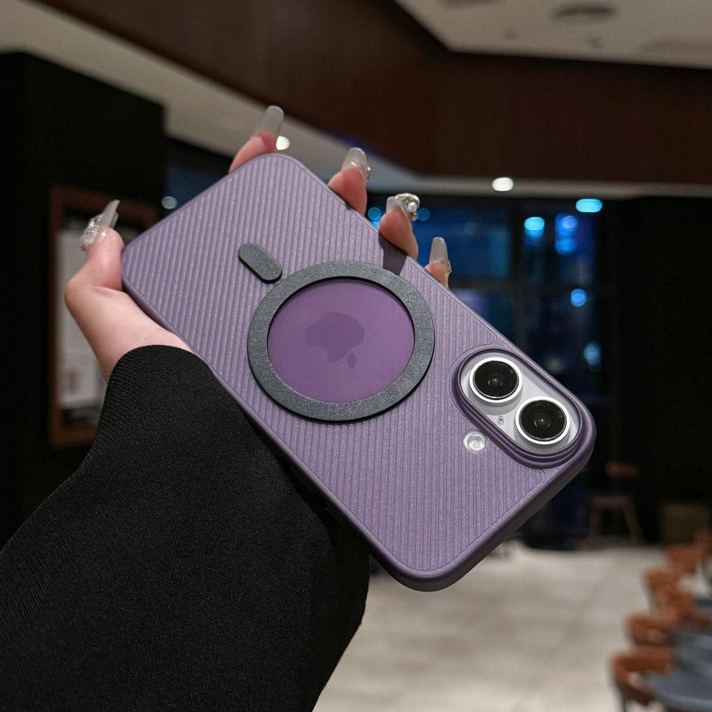 Suitable for Apple Iphone16 Ultra-thin PP Striped Phone Case, Apple 15promax Does Not Turn Yellow, 14 Magnetic Heat Dissipation