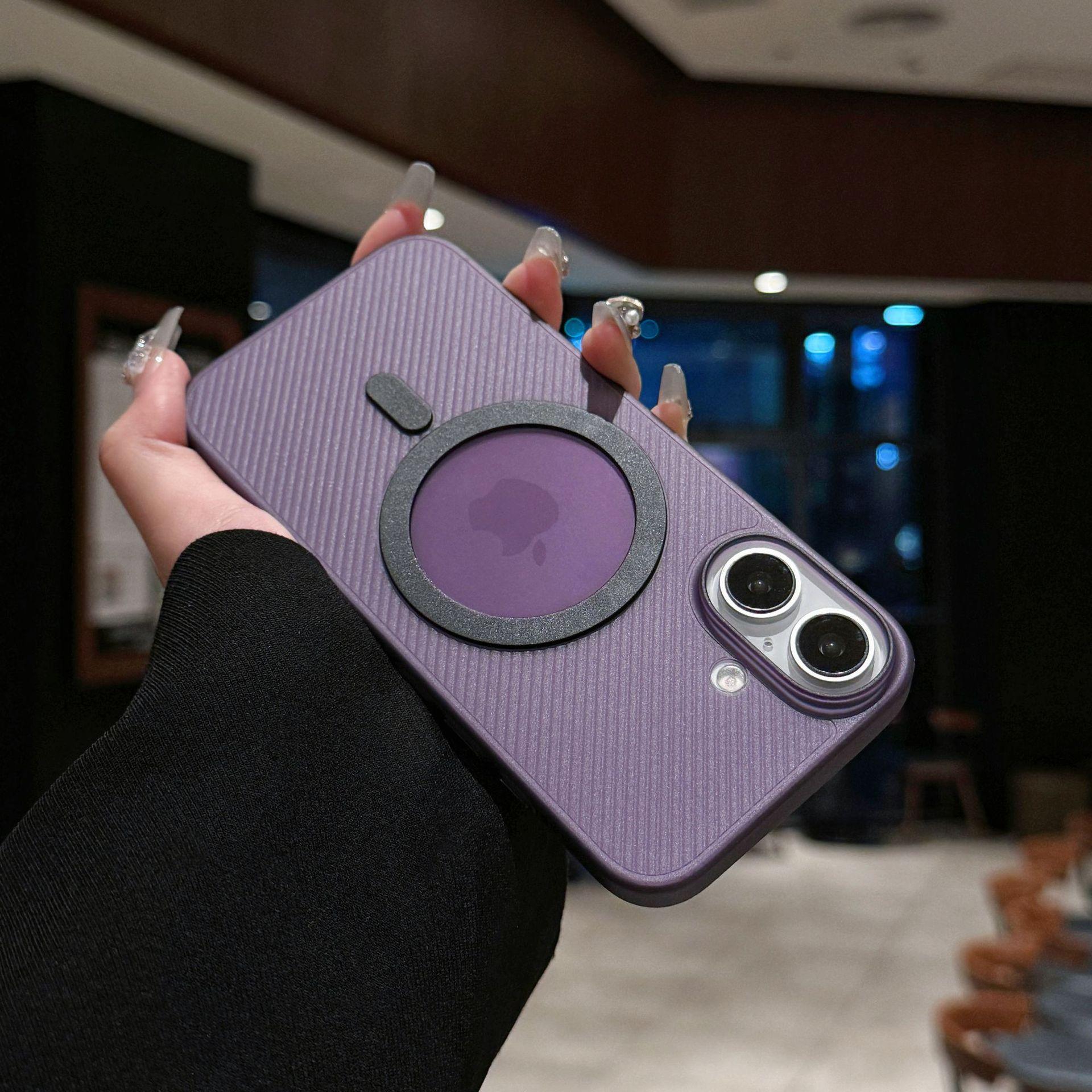 

Подходит для Apple Iphone16 Ультратонкий полосатый чехол для телефона из ПП, Apple 15promax Не желтеет, 14 Магнитное рассеивание тепла iPhone13Promax фиолетовый