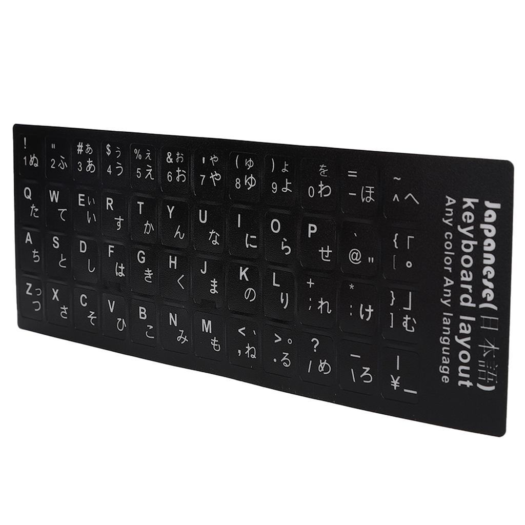 Keyboard Sticker Japanese Waterproof White Letter for Notebook Desktop PC Computer