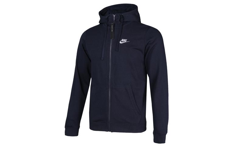 Nike Jackets Men's Blue Hooded Moderate Other 804392-451