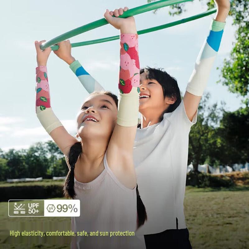 beneunder Kids Cooling Sun Protection Sleeves