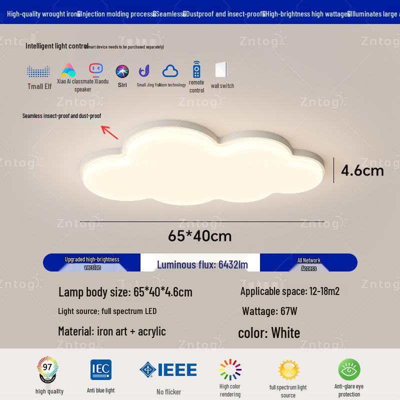 Cream Style Modern Minimalist Full Spectrum Ceiling Light for Eye-Protection In Children's Room and Master Bedroom