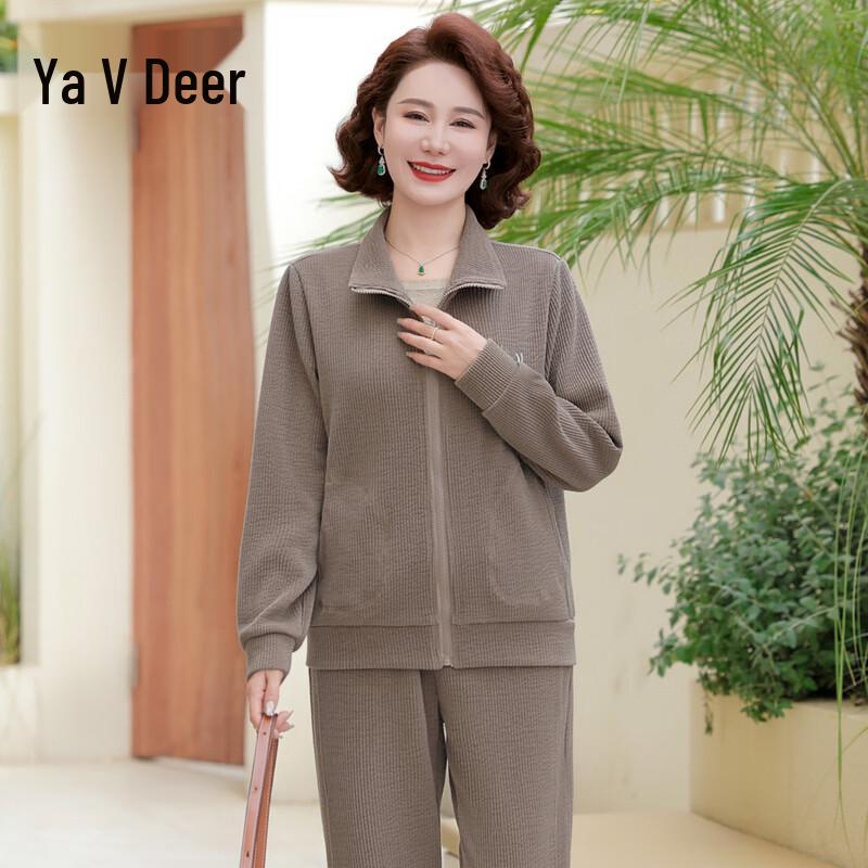 Yalu Women s Spring Autumn Sportswear Set 4XL
