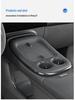 XPeng G7 Wireless Charger & Cup Holder Console Upgrade