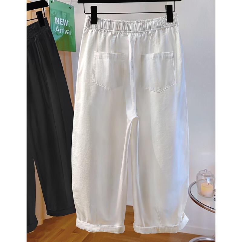 Women's Elastic Waist Loose Draped Casual Pants
