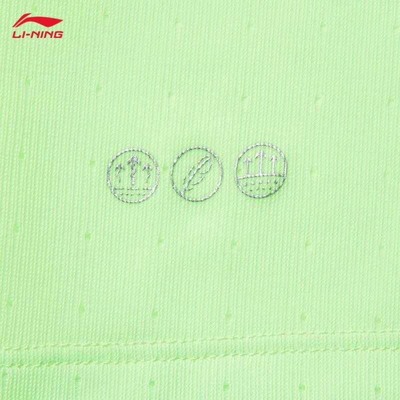Li-Ning Women's Little Dragon Sparrow Racing Running Vest