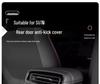 Xiaomi SU7 Refrigerator Kick Mat & Storage Pad for Seat Back Vent Protection