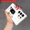 2DFlat Samsung phone case Cute Cats Happy Time Phone Case Applicable to Galaxy S22 S23 S24 S25ULTRA S26 A12 A13 A14 A15 A16