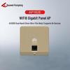 Huawei Kunling AP162E Wi-Fi 6 Wireless Panel Router (CN version)