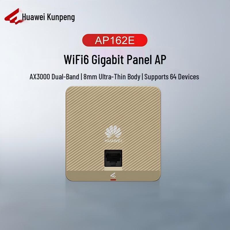 Huawei Kunling AP162E Wi-Fi 6 Wireless Panel Router (CN version)