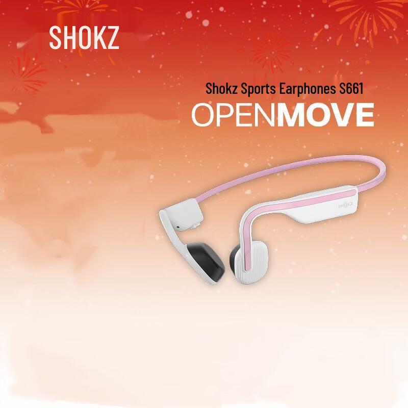 

Shokz OpenMove Bone Conduction Sport Headphones