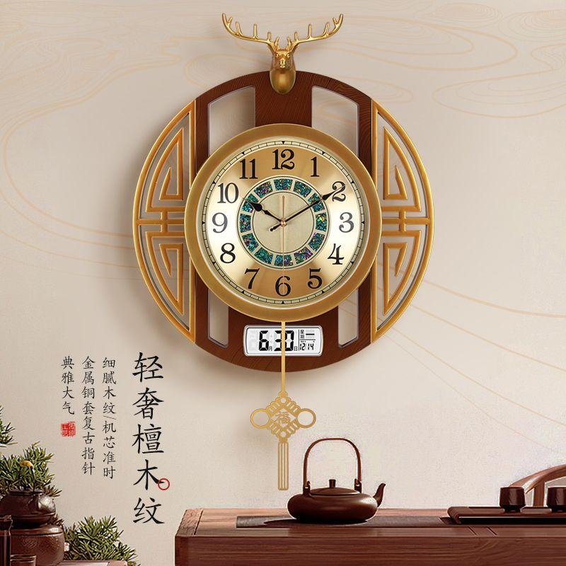 Chinese Table Light Luxury Wall Clock Living Room Home Fashion New Wall Hanging Family Decoration Atmospheric Clock