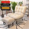 Miling Folding Lazy Sofa Recliner with Footrest