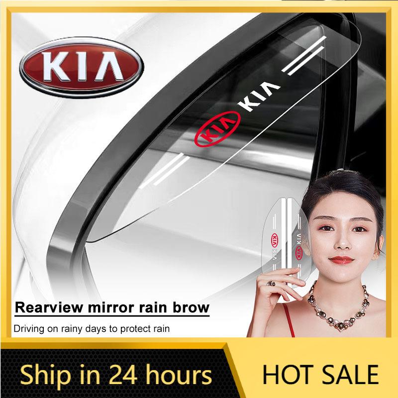 2026 Hot Car Sticker 2Pc Car Rear View Mirror Sticker Rain Shield Shade Cover Styling For KIA Sportage Rio Ceed Proceed Sorento