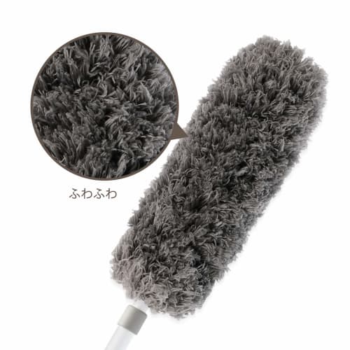 Eyliden. Duster, Duster, Dust Remover, Mop with Dust Catcher, Gray, Glass Cleaning, Lightweight, Replaceable, Extendable, Microfiber, Compact