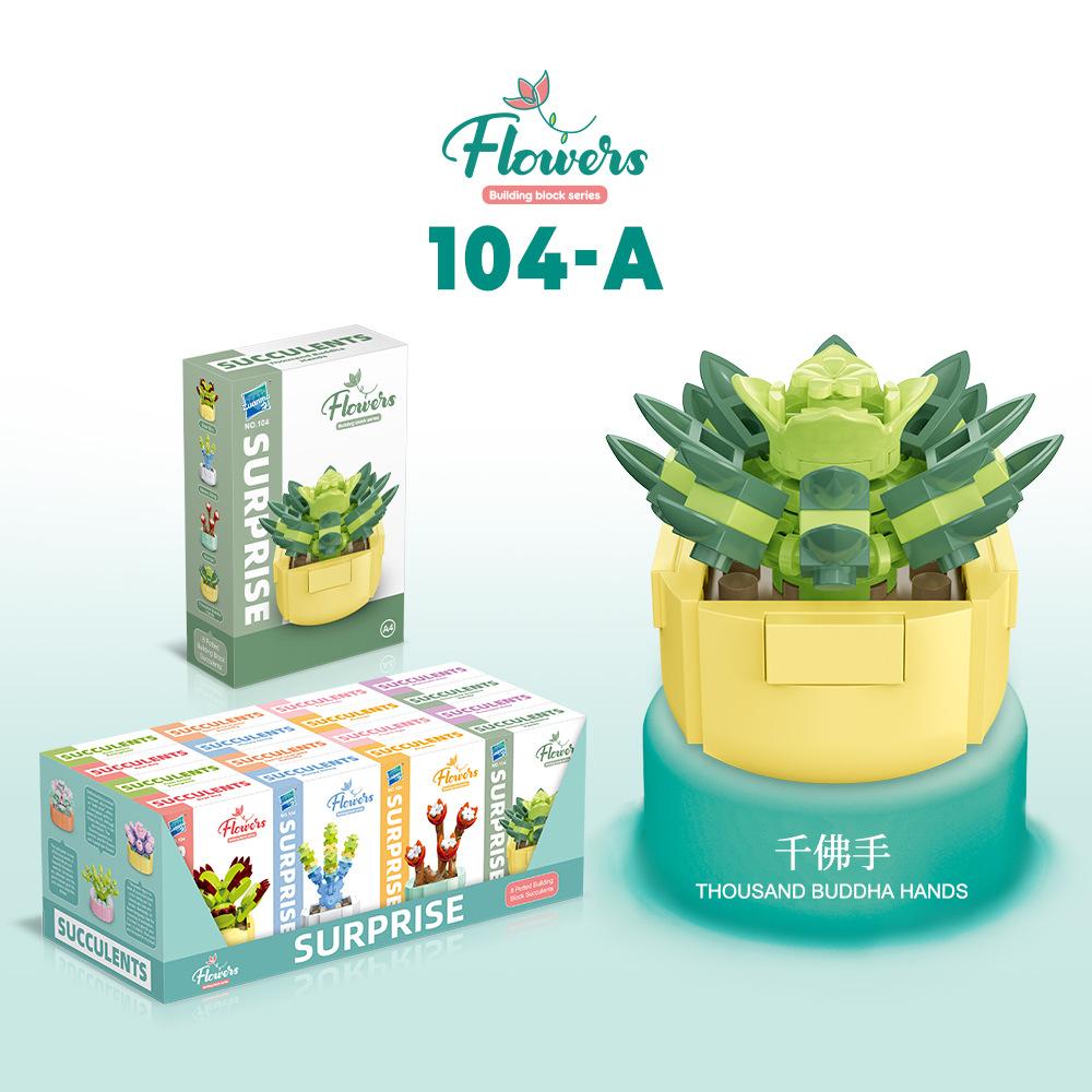 Children'S Educational Small Particle Mosaic Building Block Flower 104 Series 32 Potted Plant Simulation Rose Succulent Building Block Toy