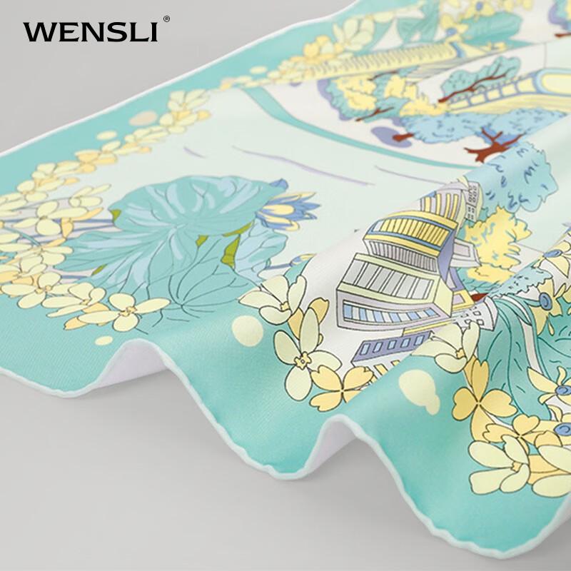 Wanshili Silk Scarf & Ceramic Mug Gift Set