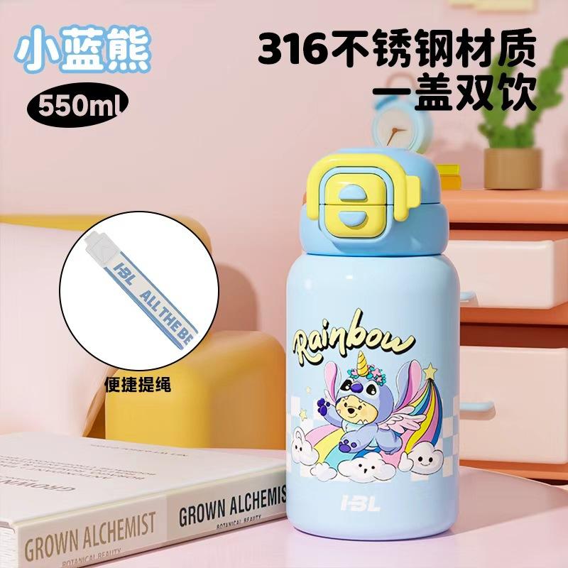 Large capacity portable double drink outdoor male and female students high value water cup