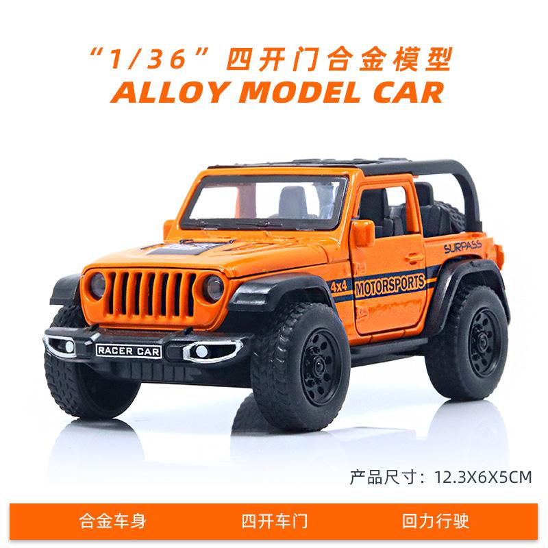 1:36 4 Doors Open Alloy Off-road Car Model, Kids Simulation Pull Back Vehicle Toy, Classic Diecast Car Boys Children's Day Gift