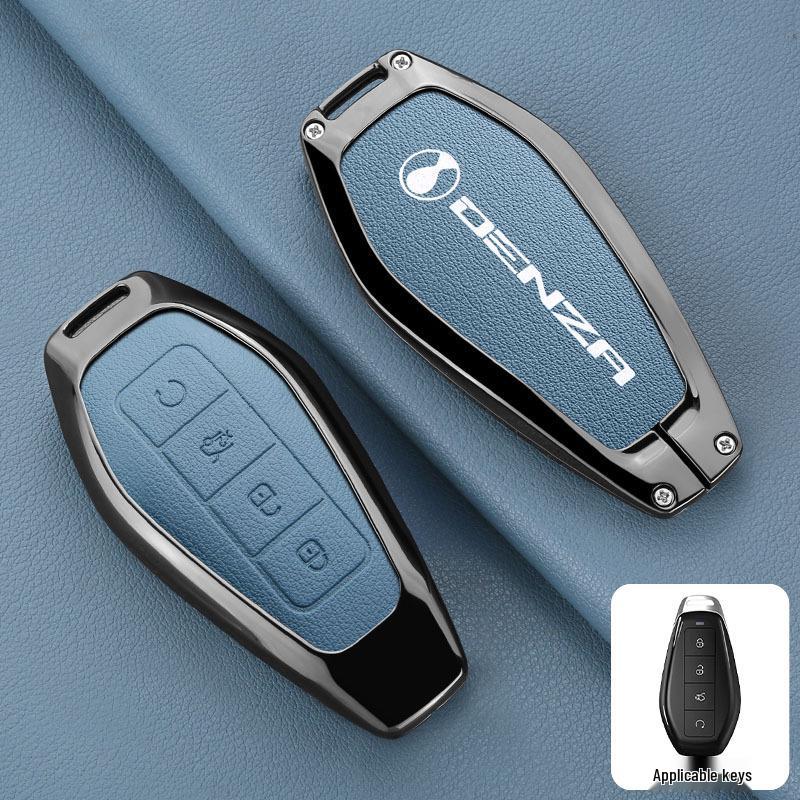 Denza D9 Luxury Key Case for 23/24/25 Models - Exclusive Men s Edition Box Packaging