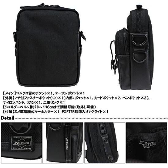 Porter Heat Vertical Shoulder Bag S 703-06977