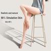 2022 Ultra-Thin Invisible Stockings: Anti-Snag, Concealer, Skin-Beautifying Pantyhose for Summer