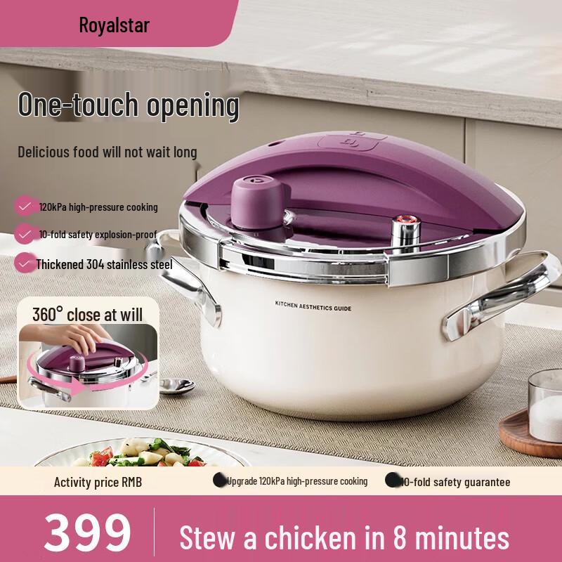 

Royalstar 304 Stainless Steel Pressure Cooker
