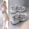 Women's Dad Shoes 2025: Autumn Mesh Breathable Casual Lightweight Running Sneakers with Thick Soles for a Smaller Foot Look