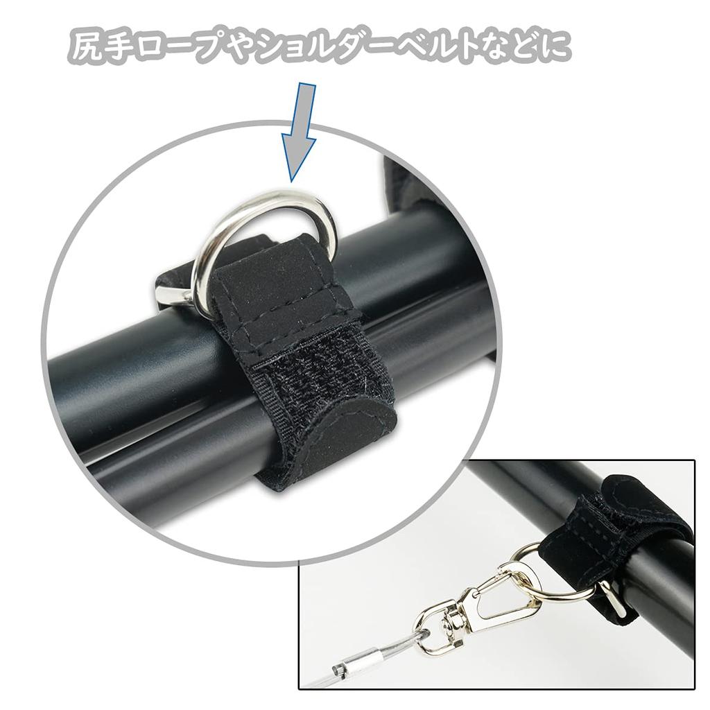 Fishing Rod Shitte Belt with Rope Spiral Cord with Wire