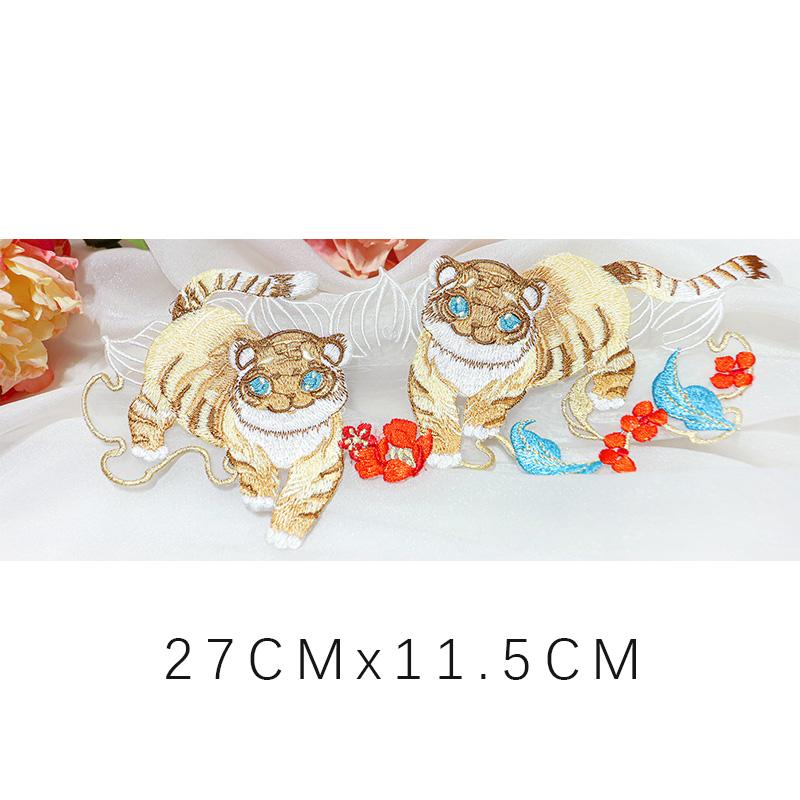 

Chinese Style Embroidery Patch Hanfu Cheongsam Decor Trims Collar Waist Lace Shirts Neckline Edge DIY Sewing Accessories 1PC