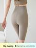 White 2024 Women's Shark Style Cycling Shorts: Summer Thin, Tummy Control & Hip Lift Yoga Leggings