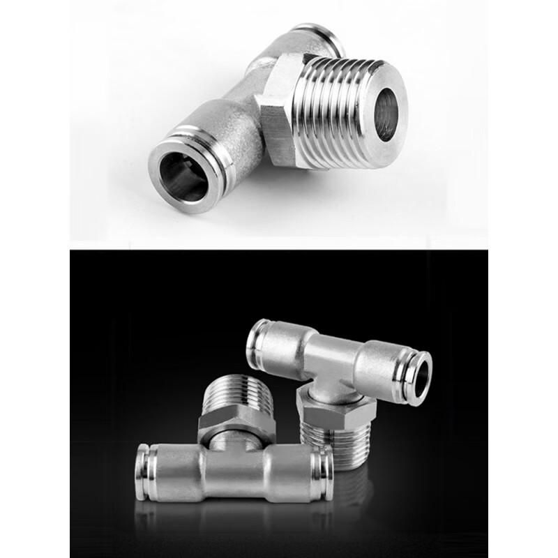 Jingyuheng Stainless Steel Pneumatic Quick Connector