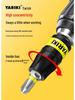 Yaruike 6.35mm Electric Screwdriver with Self-Locking Extension and Direct Plug-in Connector