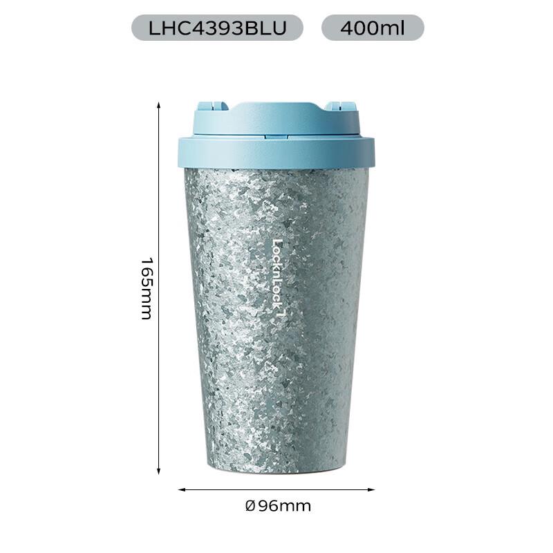 

Lock&Lock Pure Titanium Insulated Portable Mug